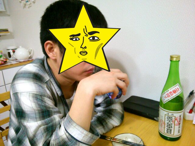 f:id:nonamed:20160207202623j:plain f:id:nonamed:20160207202623j:plain