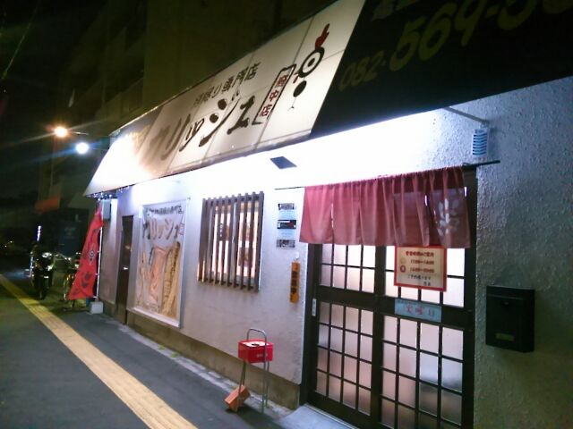 f:id:nonamed:20160208081504j:plain f:id:nonamed:20160208081504j:plain