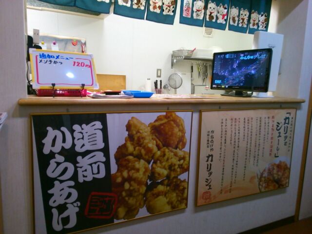 f:id:nonamed:20160208081516j:plain f:id:nonamed:20160208081516j:plain