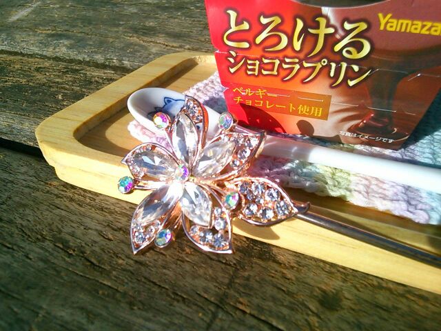 f:id:nonamed:20160214181146j:plain