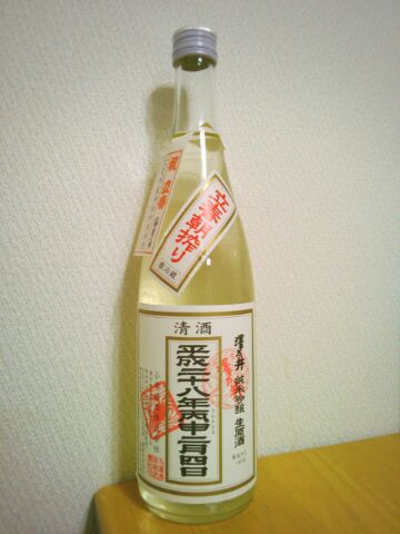 f:id:nonamed:20160225123643j:plain