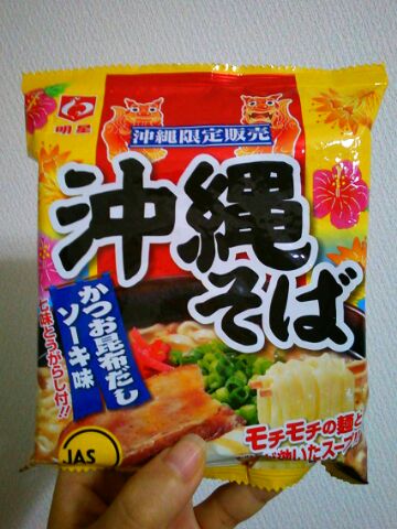 f:id:nonamed:20160226235748j:plain