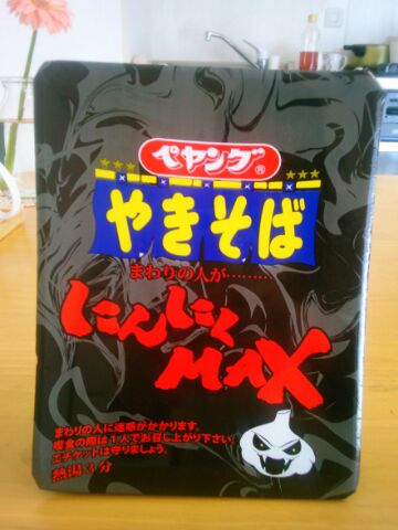 f:id:nonamed:20160301110509j:plain