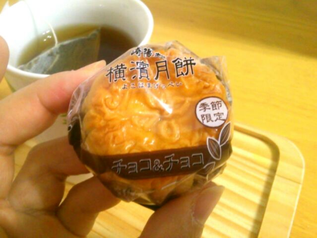 f:id:nonamed:20160304172156j:plain