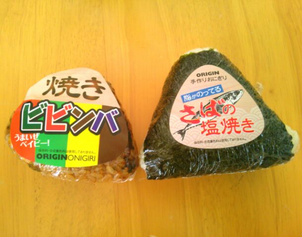 f:id:nonamed:20160305114434j:plain