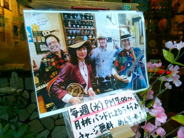 f:id:nonamed:20160310201210j:plain