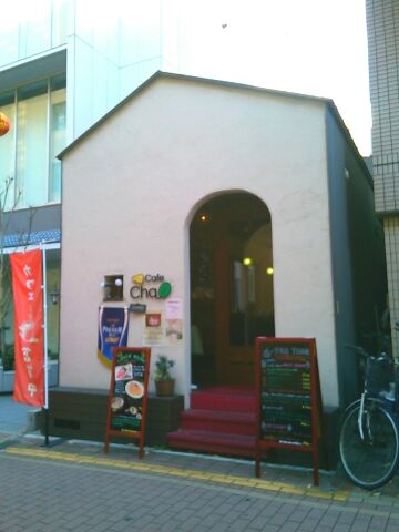 f:id:nonamed:20160314233530j:plain