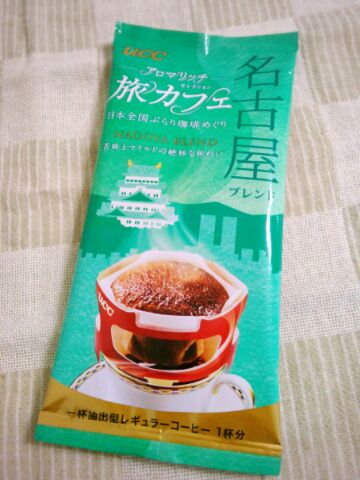 f:id:nonamed:20160315204234j:plain