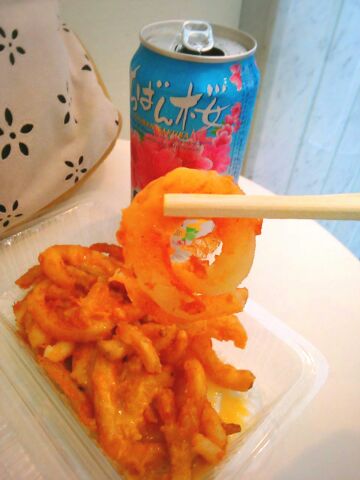 f:id:nonamed:20160316181828j:plain