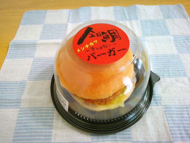 f:id:nonamed:20160316204755j:plain f:id:nonamed:20160316204755j:plain