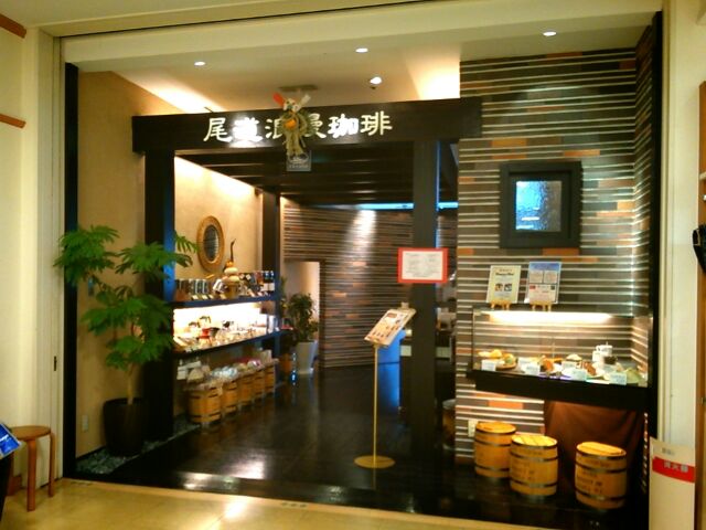 f:id:nonamed:20160318221430j:plain
