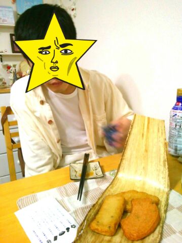 f:id:nonamed:20160318231625j:plain
