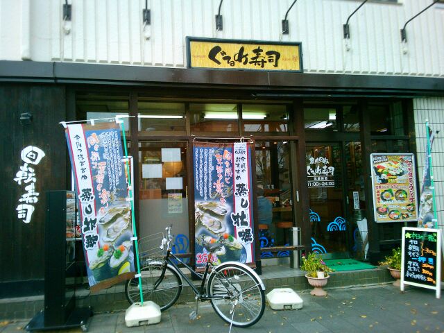 f:id:nonamed:20160319153615j:plain