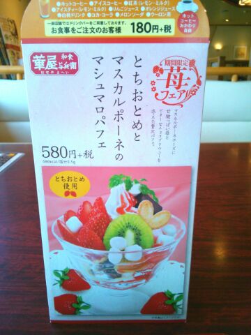 f:id:nonamed:20160406170428j:plain
