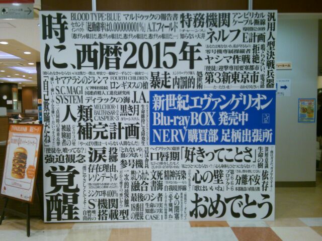 f:id:nonamed:20160407163505j:plain f:id:nonamed:20160407163505j:plain
