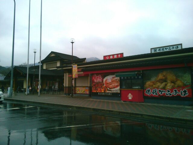 f:id:nonamed:20160408074814j:plain