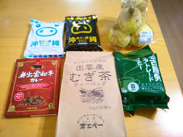 f:id:nonamed:20160410200807j:plain
