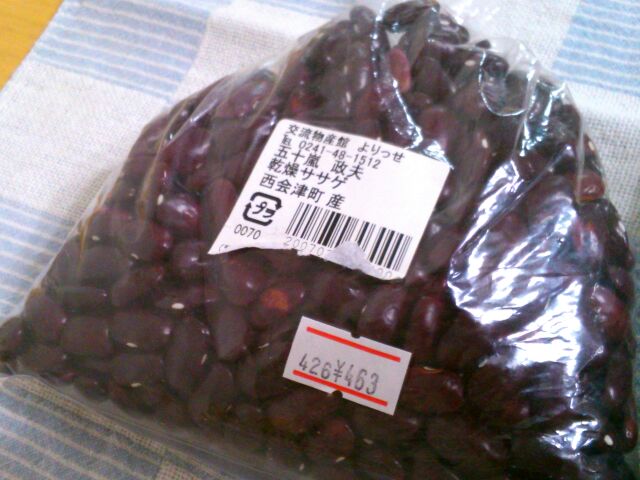 f:id:nonamed:20160411024106j:plain