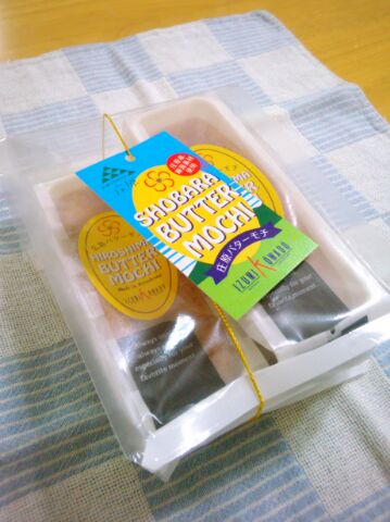 f:id:nonamed:20160421142843j:plain