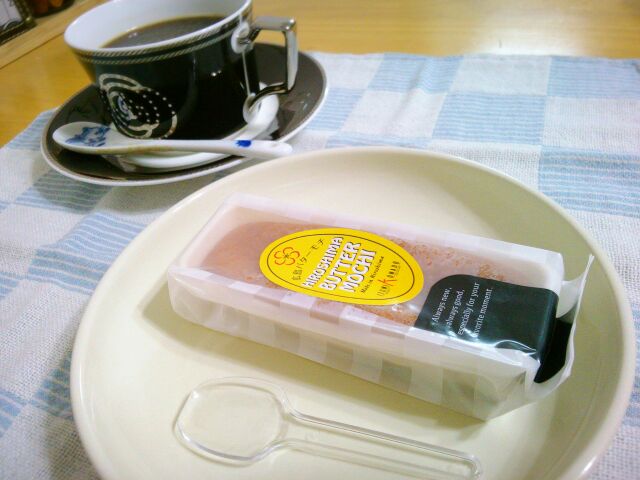 f:id:nonamed:20160421142919j:plain