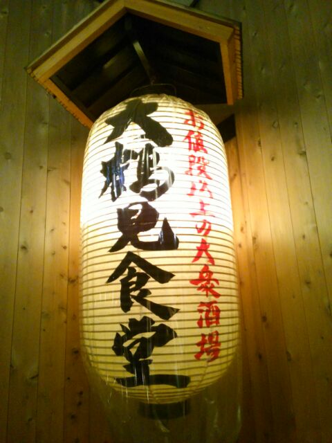 f:id:nonamed:20160507214032j:plain