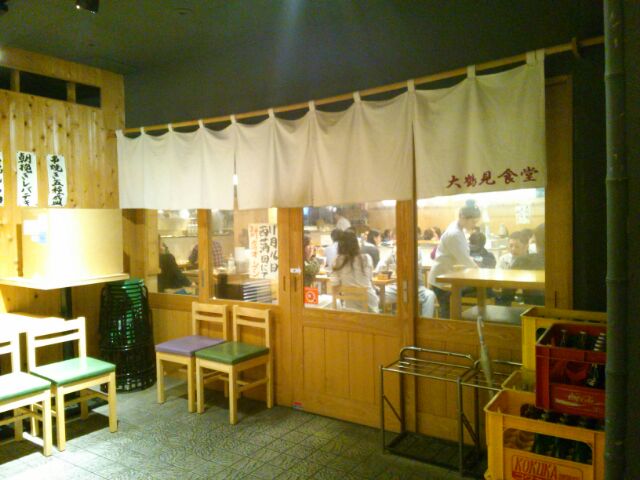 f:id:nonamed:20160507214043j:plain