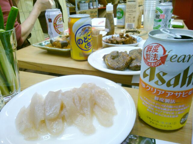f:id:nonamed:20160512080952j:plain f:id:nonamed:20160512080952j:plain