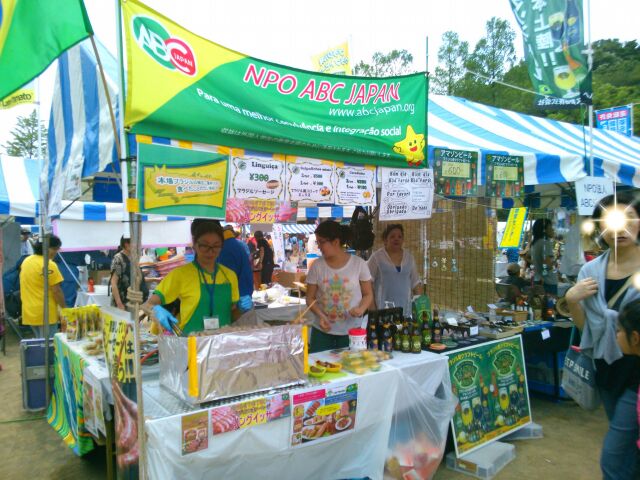 f:id:nonamed:20160516095042j:plain f:id:nonamed:20160516095042j:plain