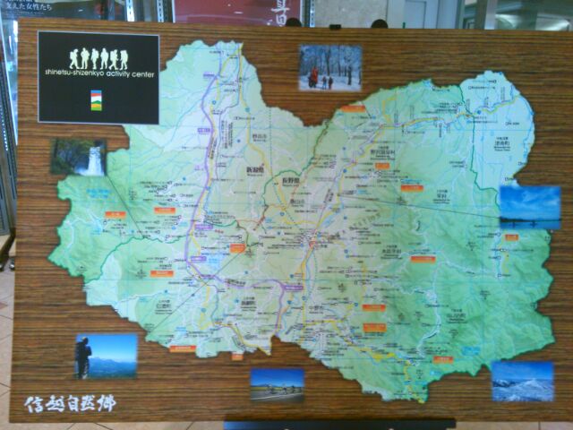 f:id:nonamed:20160525132801j:plain