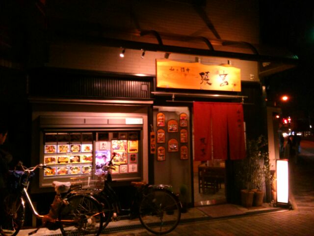 f:id:nonamed:20160528215656j:plain