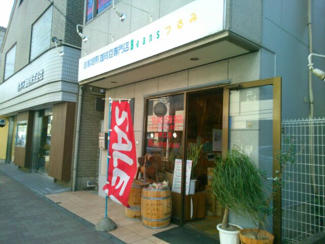 f:id:nonamed:20160601003348j:plain
