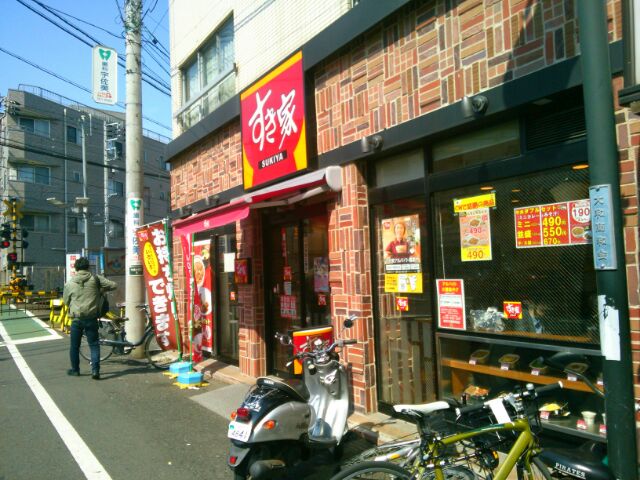 f:id:nonamed:20160607103802j:plain