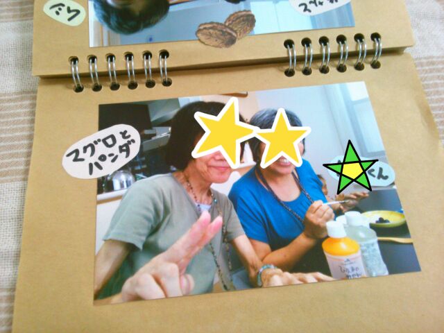 f:id:nonamed:20160609082657j:plain