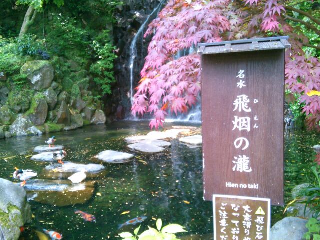f:id:nonamed:20160612002826j:plain