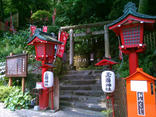 f:id:nonamed:20160612003452j:plain