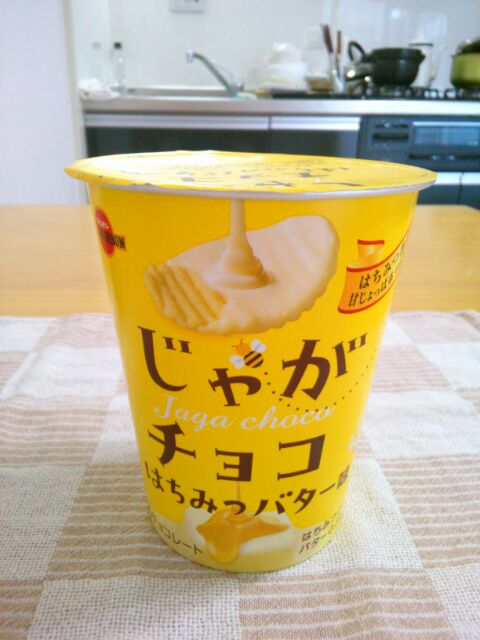 f:id:nonamed:20160612170503j:plain