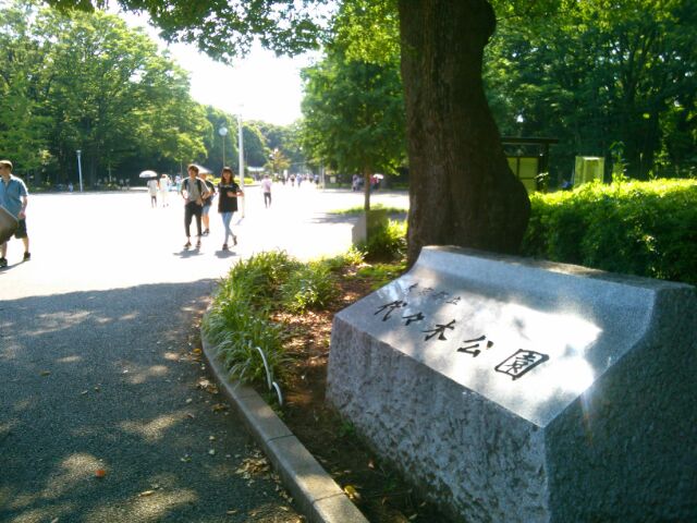 f:id:nonamed:20160619105223j:plain