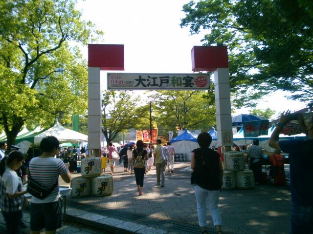 f:id:nonamed:20160619105314j:plain