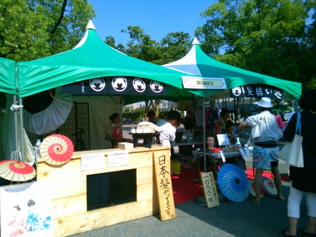 f:id:nonamed:20160619105418j:plain