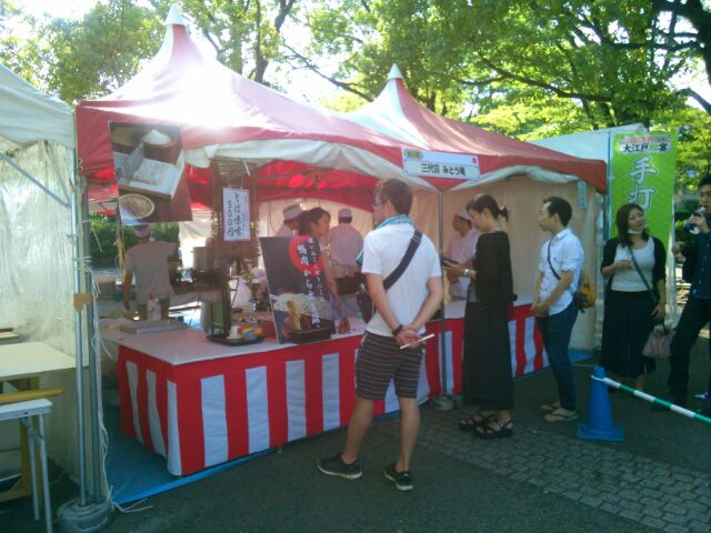 f:id:nonamed:20160619142045j:plain