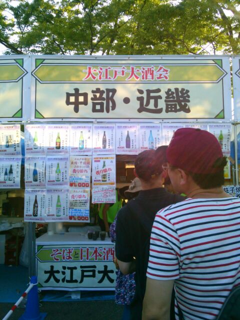 f:id:nonamed:20160619145921j:plain