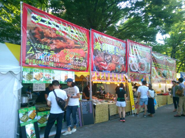f:id:nonamed:20160619171421j:plain