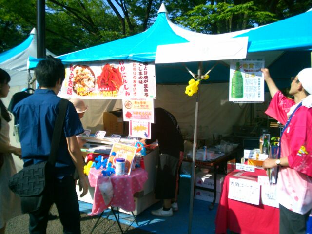 f:id:nonamed:20160619171734j:plain