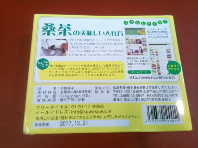 f:id:nonamed:20160626003936j:plain f:id:nonamed:20160626003936j:plain