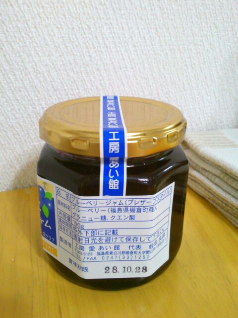 f:id:nonamed:20160626160428j:plain f:id:nonamed:20160626160428j:plain
