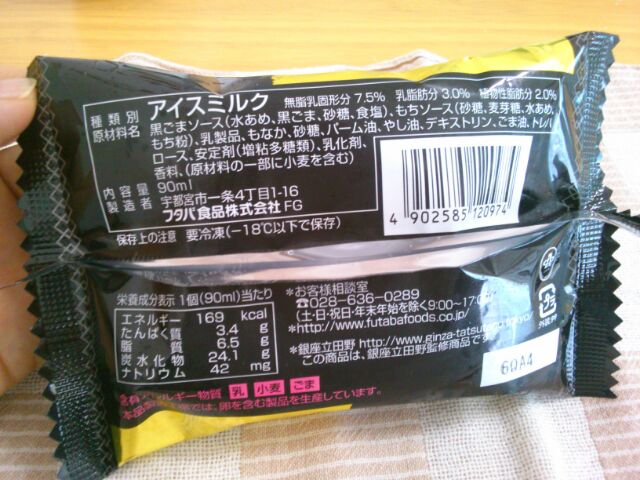 f:id:nonamed:20160626232223j:plain f:id:nonamed:20160626232223j:plain