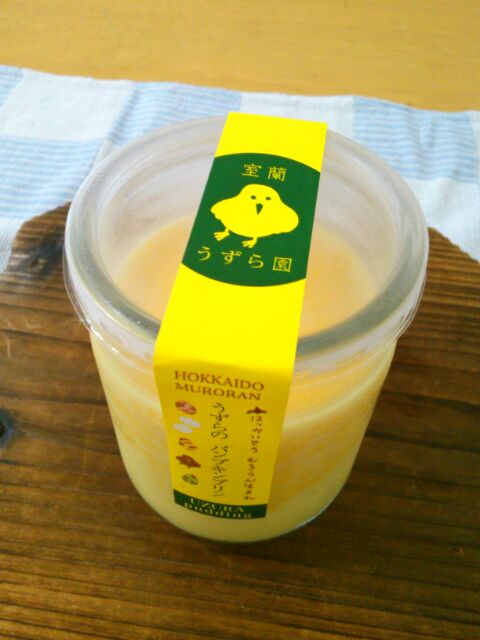 f:id:nonamed:20160701110121j:plain