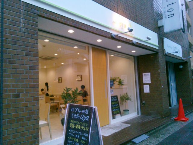 f:id:nonamed:20160711021529j:plain