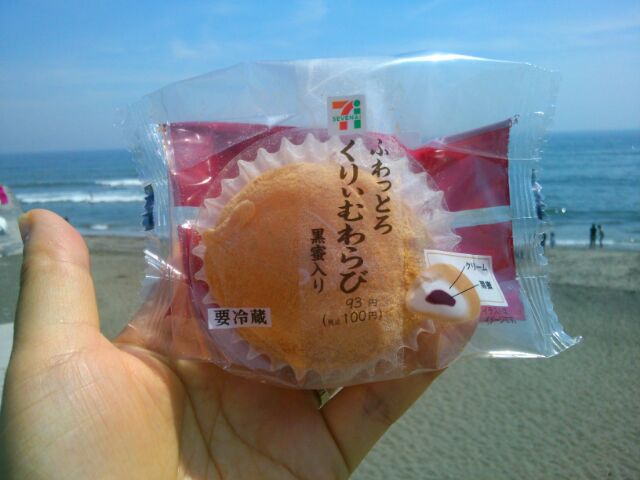 f:id:nonamed:20160712143910j:plain