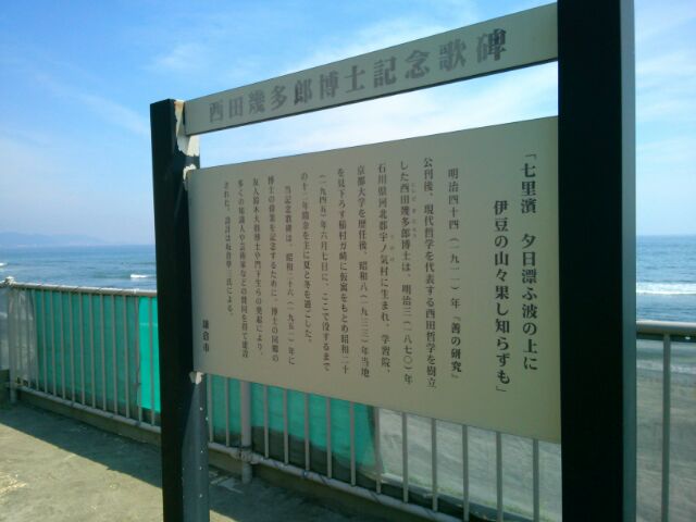 f:id:nonamed:20160712172157j:plain